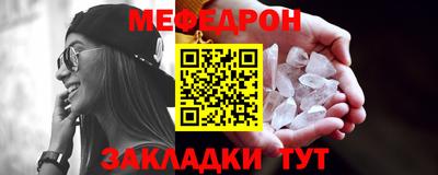 мдма Берёзовский