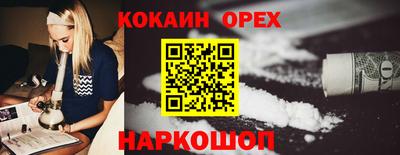 мдма Берёзовский