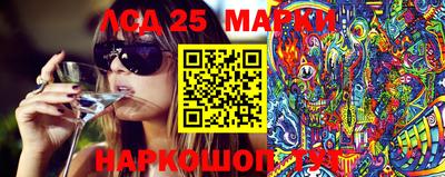 мдма Берёзовский