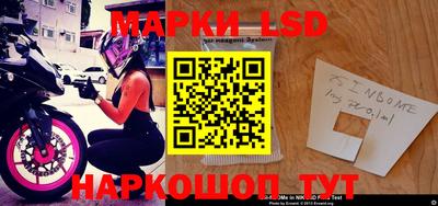 мдма Берёзовский