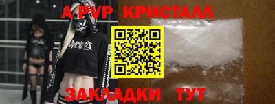 мдма Берёзовский