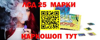 мдма Берёзовский