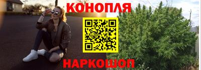 амф Беслан