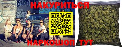 амф Беслан