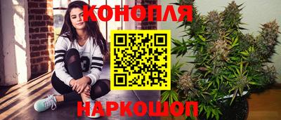 амф Беслан
