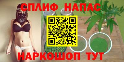 мдма Берёзовский
