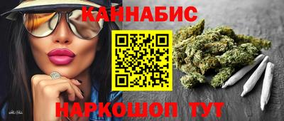 мдма Берёзовский