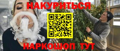 мдма Берёзовский