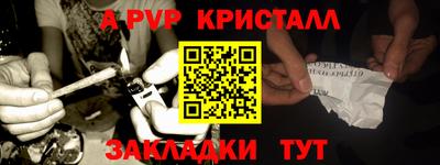 мдма Берёзовский