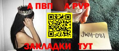 мдма Берёзовский