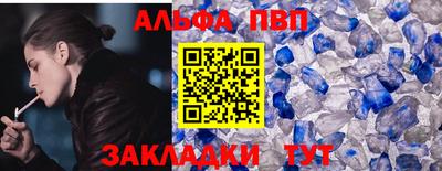мдма Берёзовский