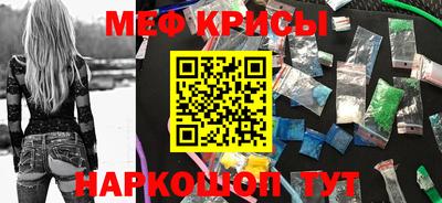 гашиш Бийск