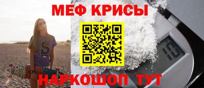 мдма Берёзовский