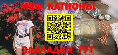 мдма Берёзовский