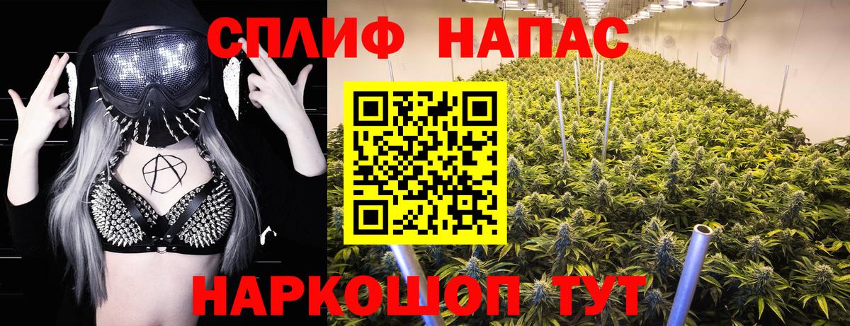 Кольчугино  МАРИХУАНА Ganja  Каннабис план  Бошки марихуана Ganja  Вход с VPN 